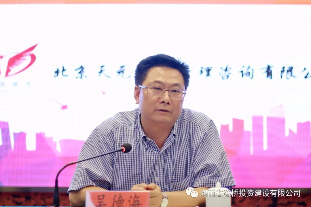 CA88(中国区)唯一官方网站