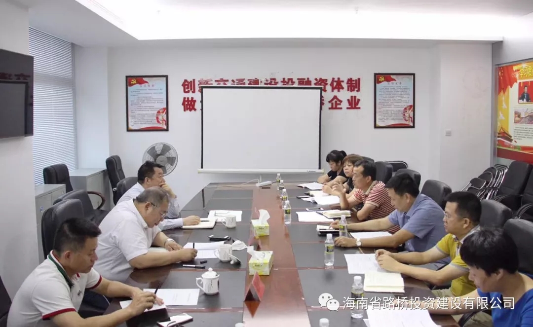 CA88(中国区)唯一官方网站