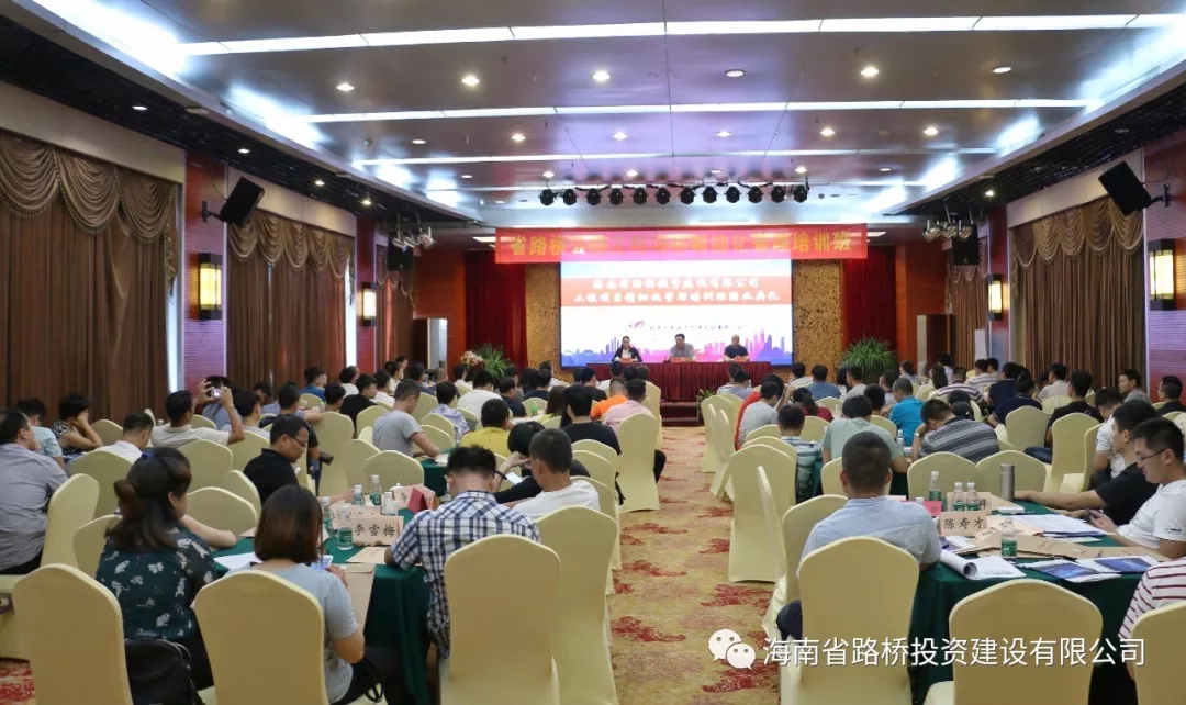 CA88(中国区)唯一官方网站