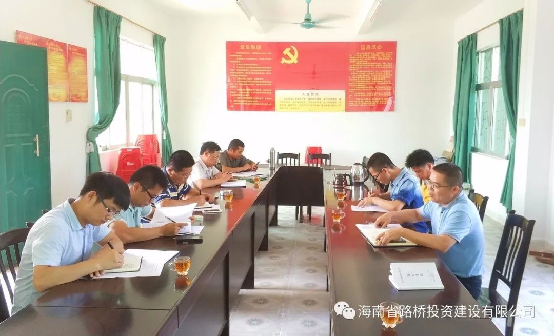 CA88(中国区)唯一官方网站