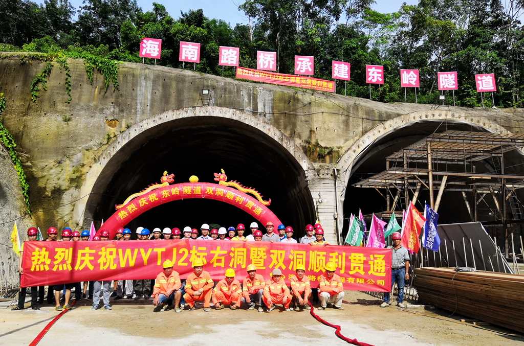 CA88(中国区)唯一官方网站