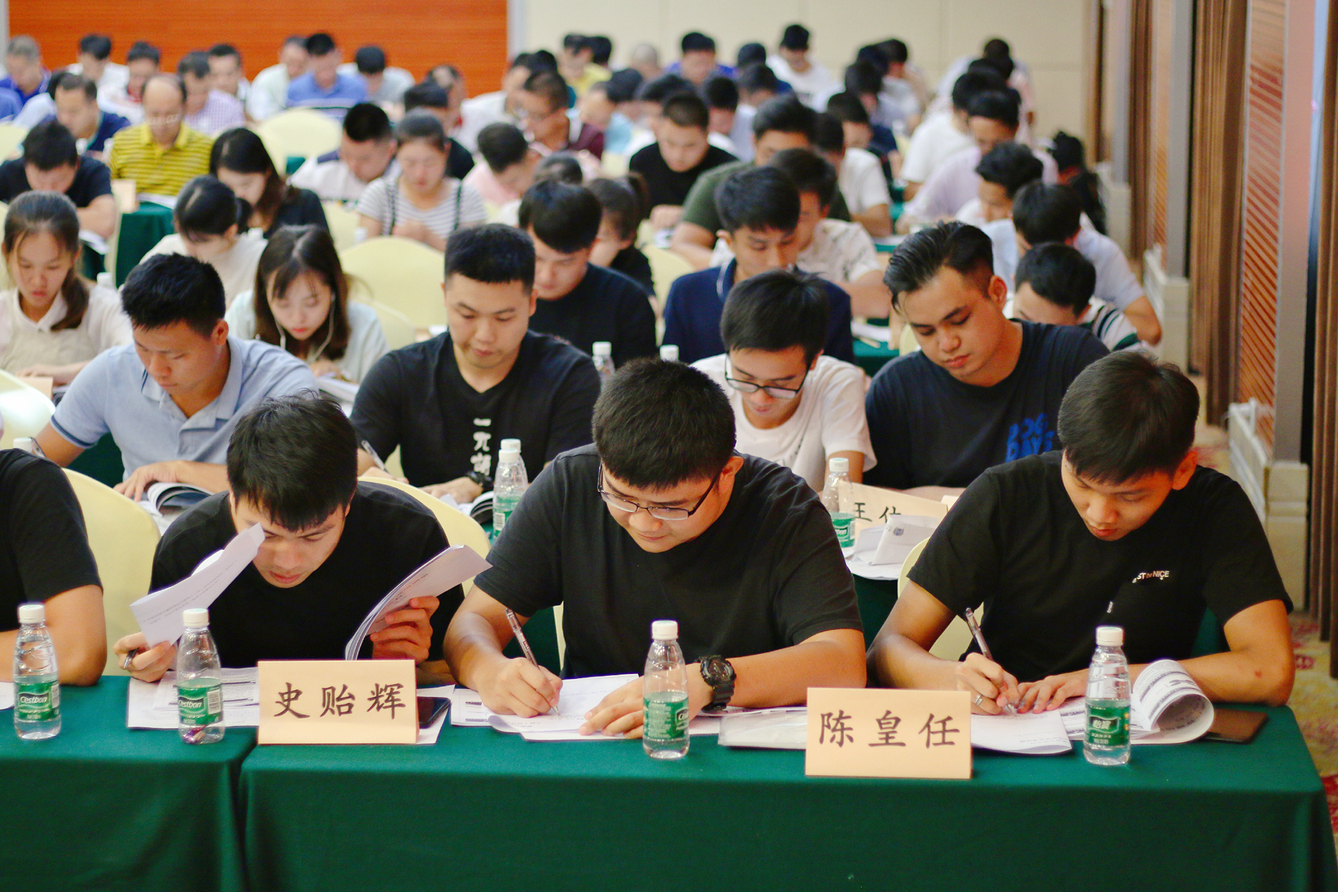 CA88(中国区)唯一官方网站