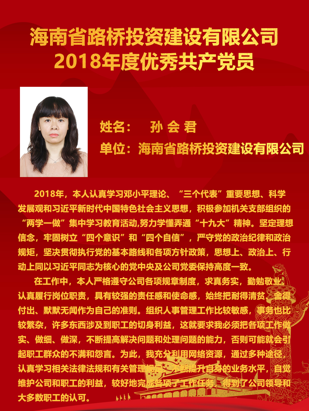 CA88(中国区)唯一官方网站