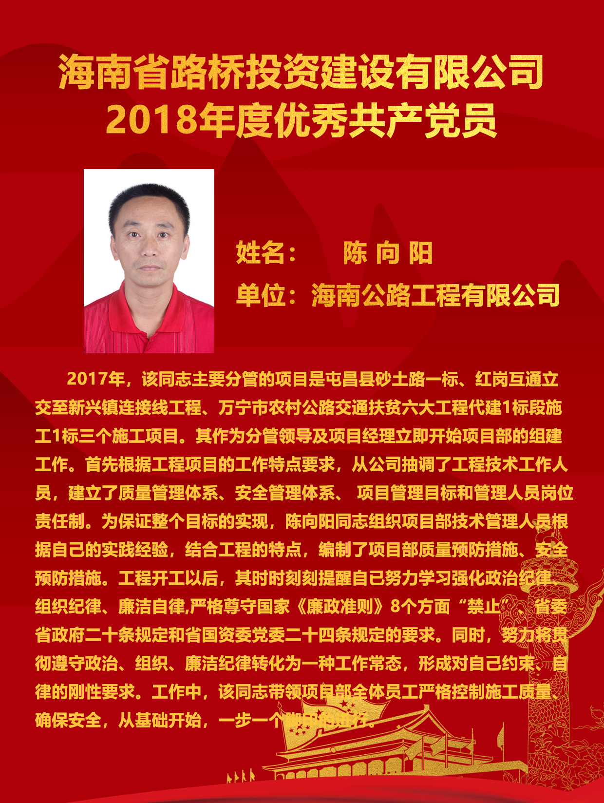 CA88(中国区)唯一官方网站