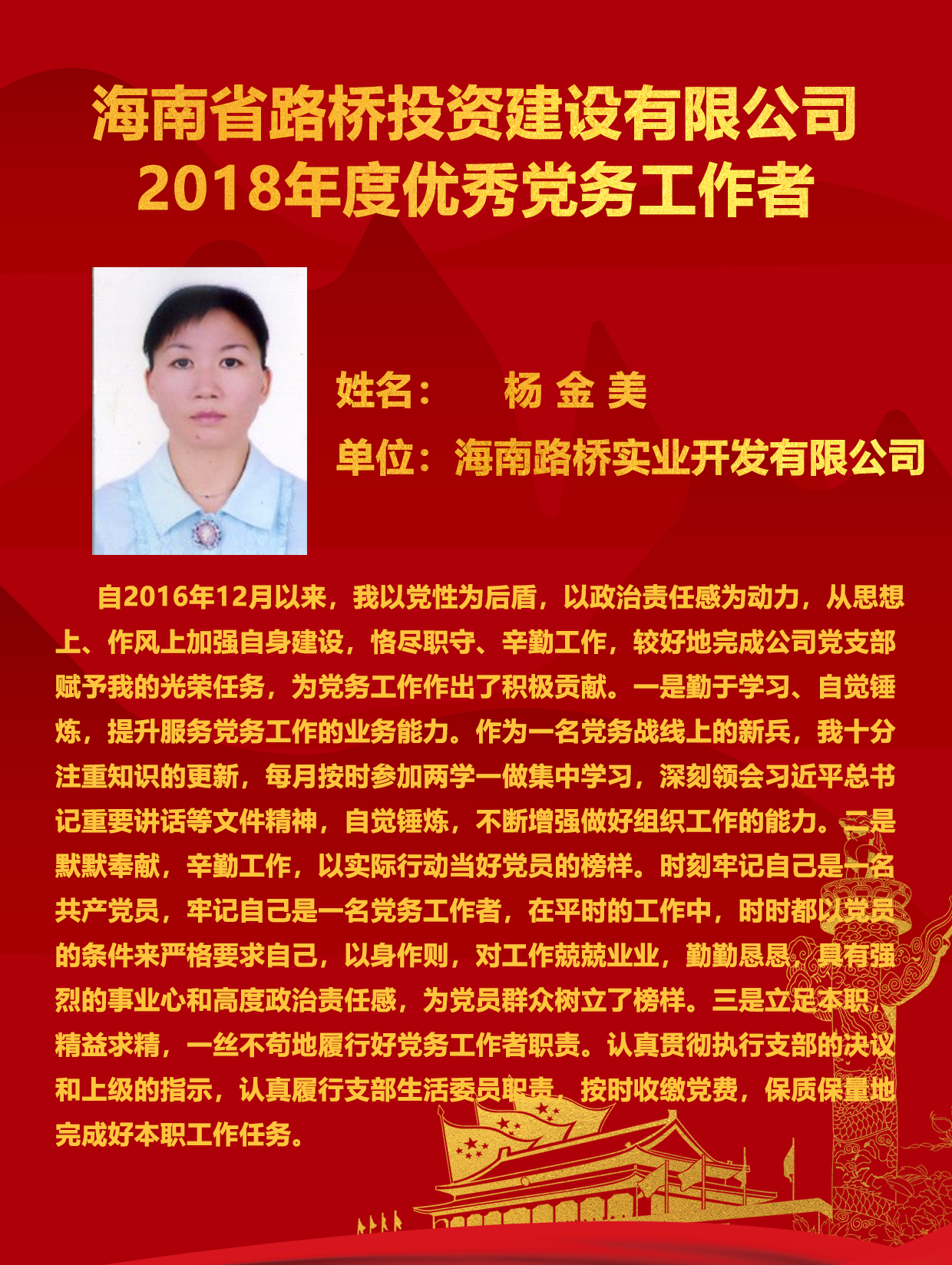 CA88(中国区)唯一官方网站