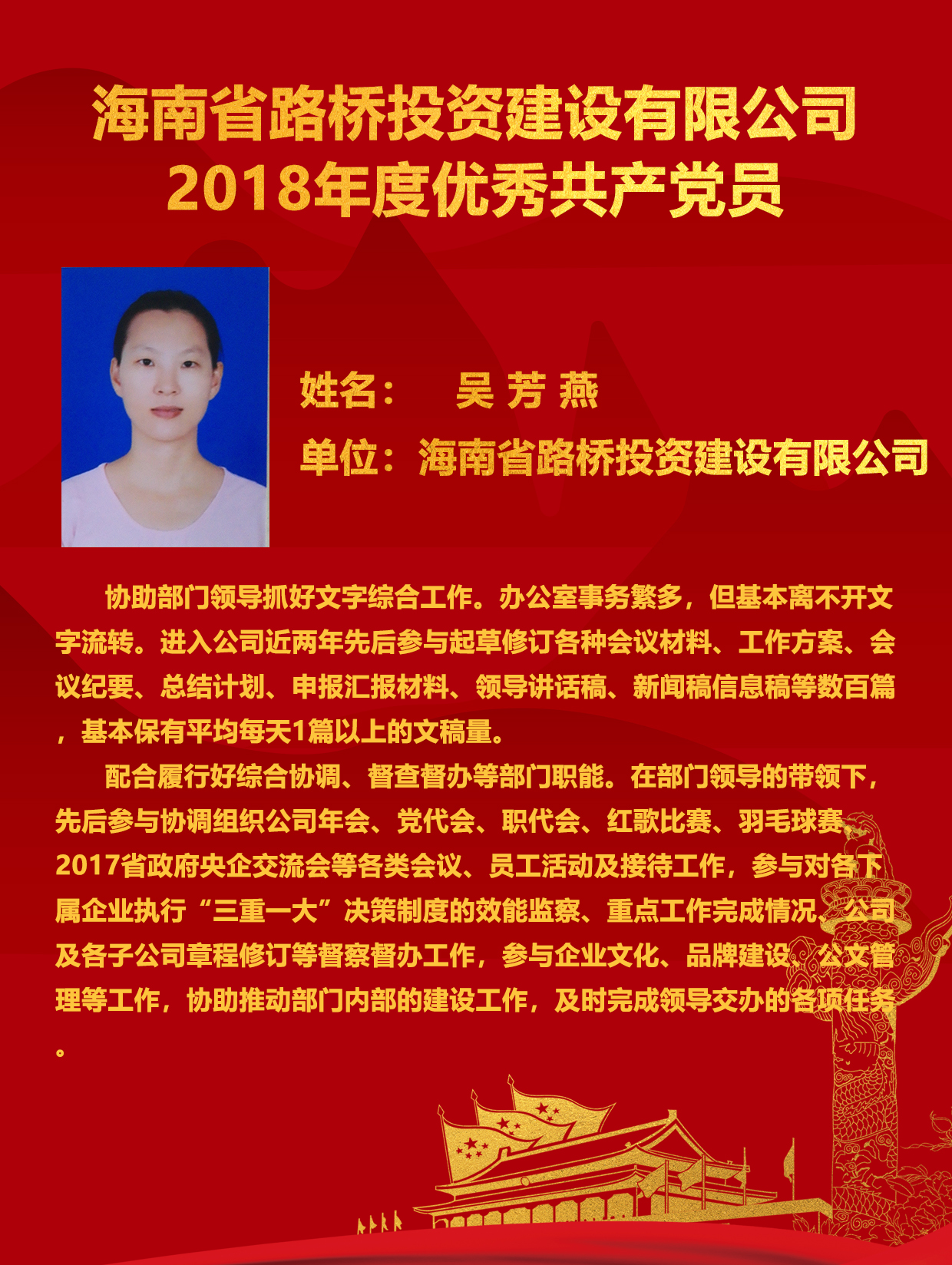 CA88(中国区)唯一官方网站