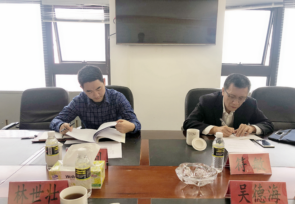 CA88(中国区)唯一官方网站