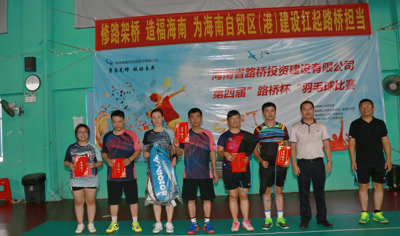 CA88(中国区)唯一官方网站