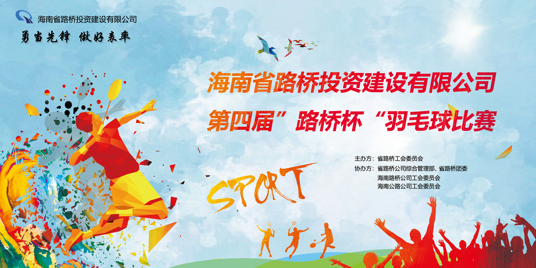 CA88(中国区)唯一官方网站