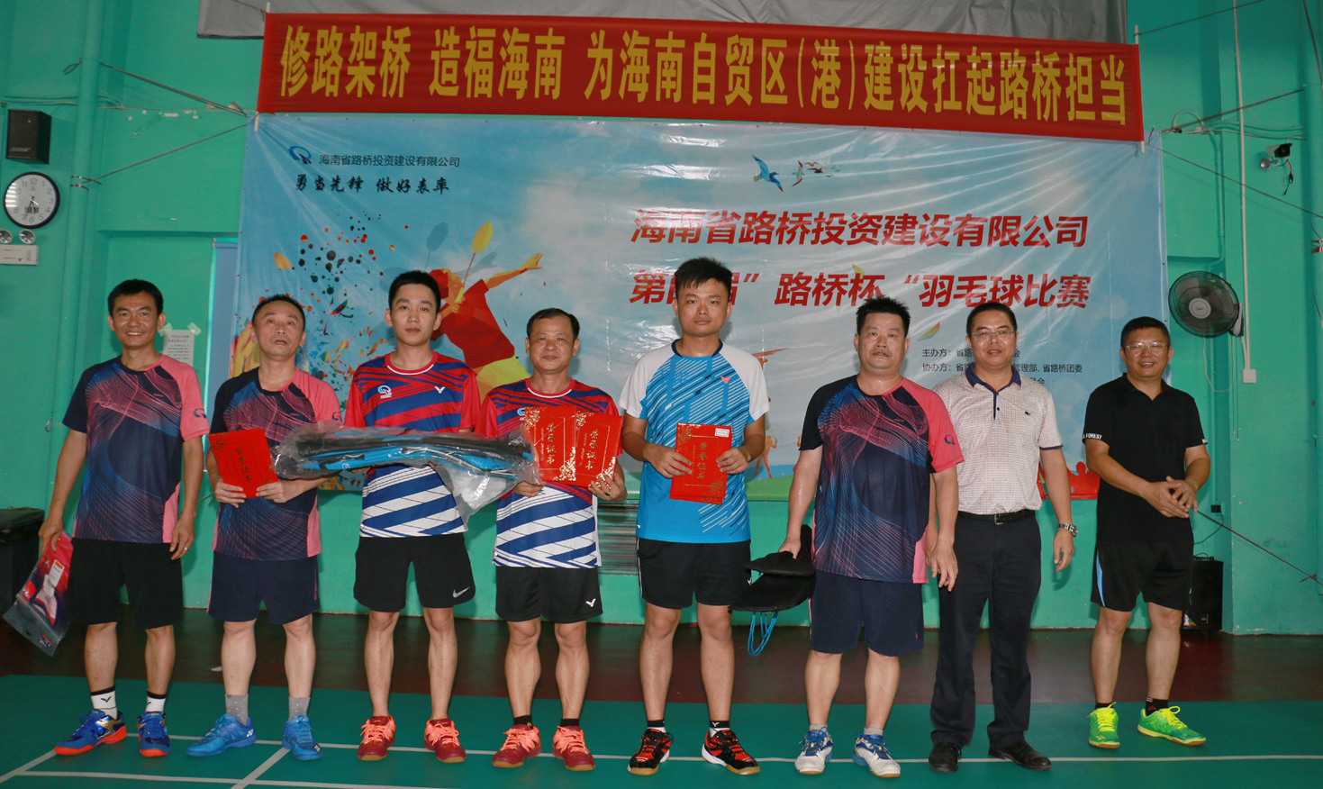 CA88(中国区)唯一官方网站