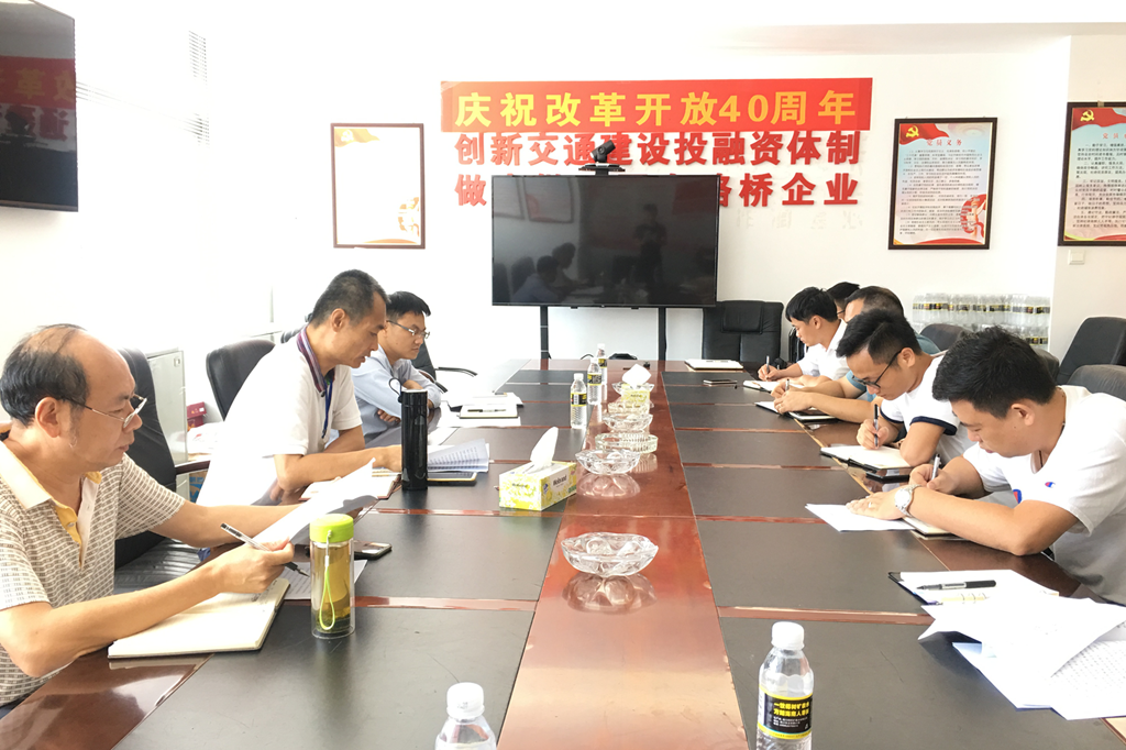 CA88(中国区)唯一官方网站