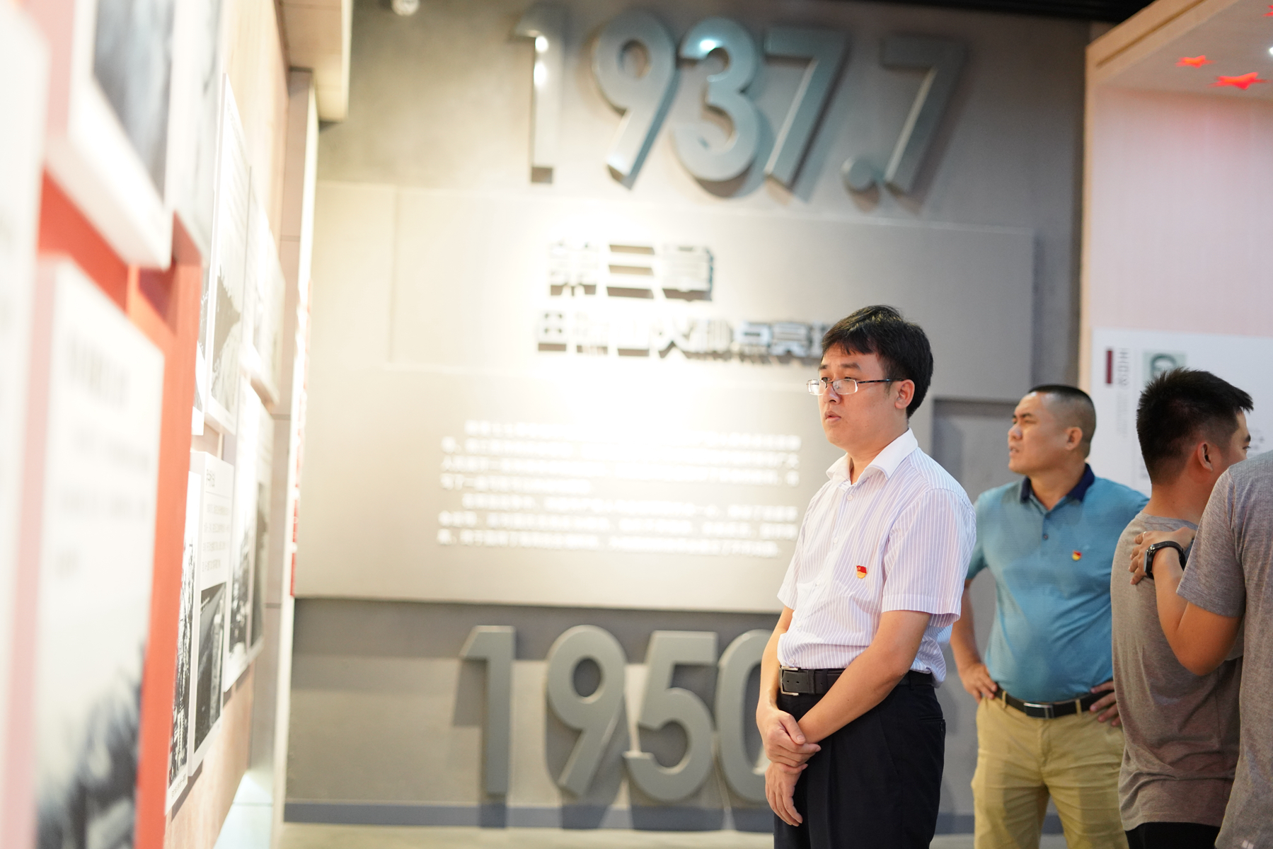 CA88(中国区)唯一官方网站