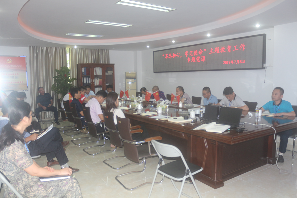 CA88(中国区)唯一官方网站