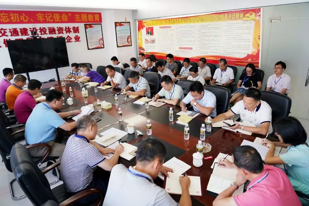 CA88(中国区)唯一官方网站