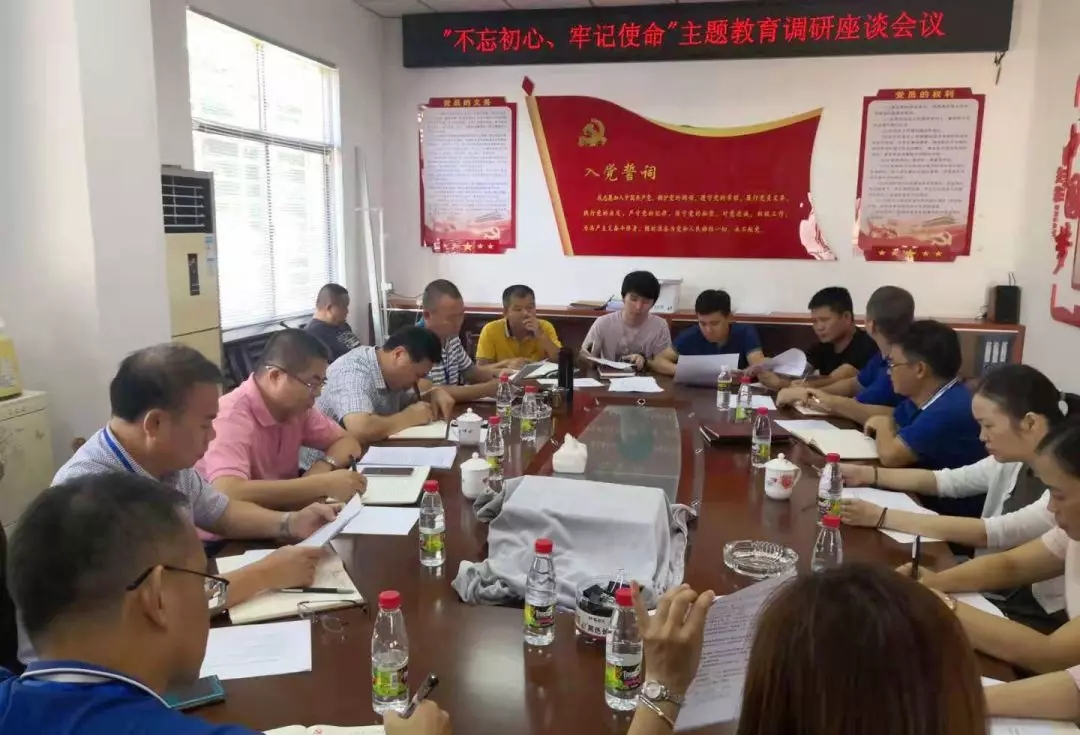 CA88(中国区)唯一官方网站