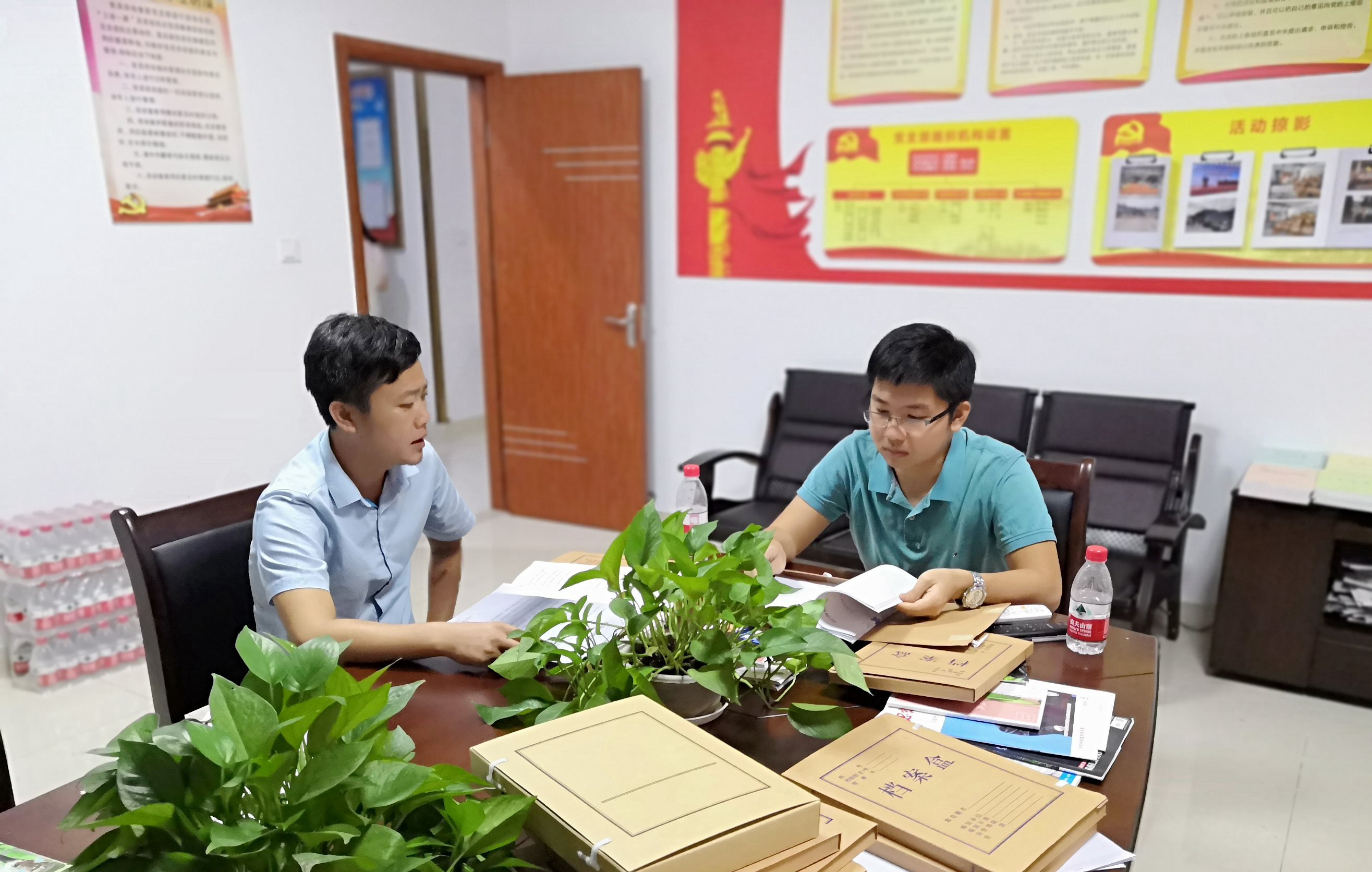 CA88(中国区)唯一官方网站