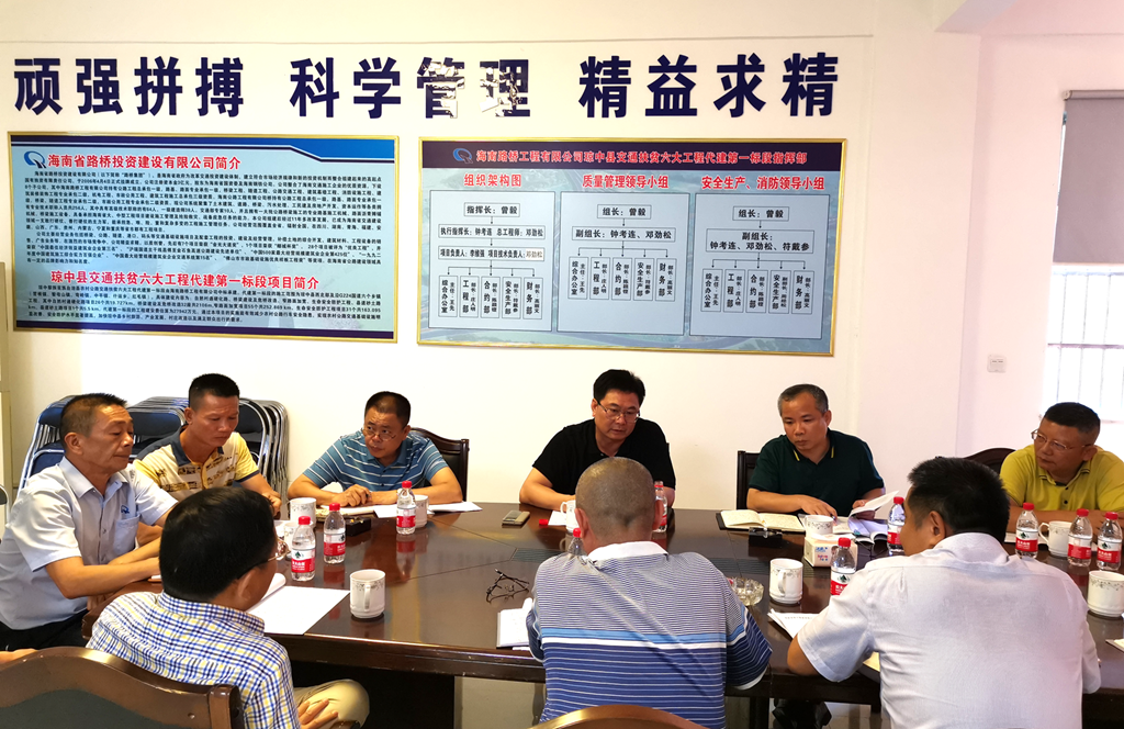 CA88(中国区)唯一官方网站