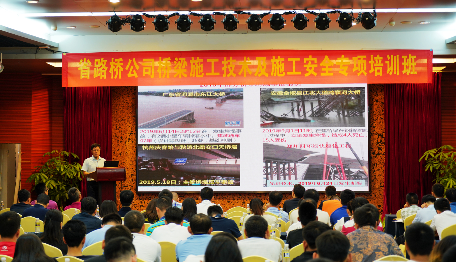 CA88(中国区)唯一官方网站