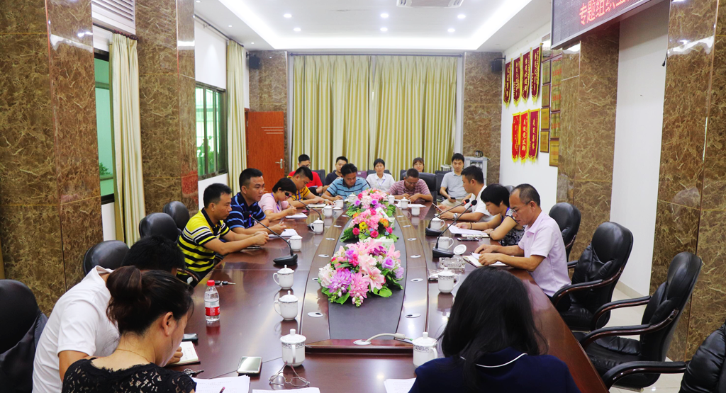 CA88(中国区)唯一官方网站