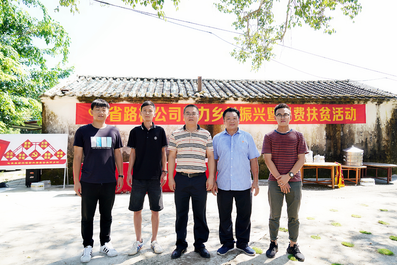 CA88(中国区)唯一官方网站