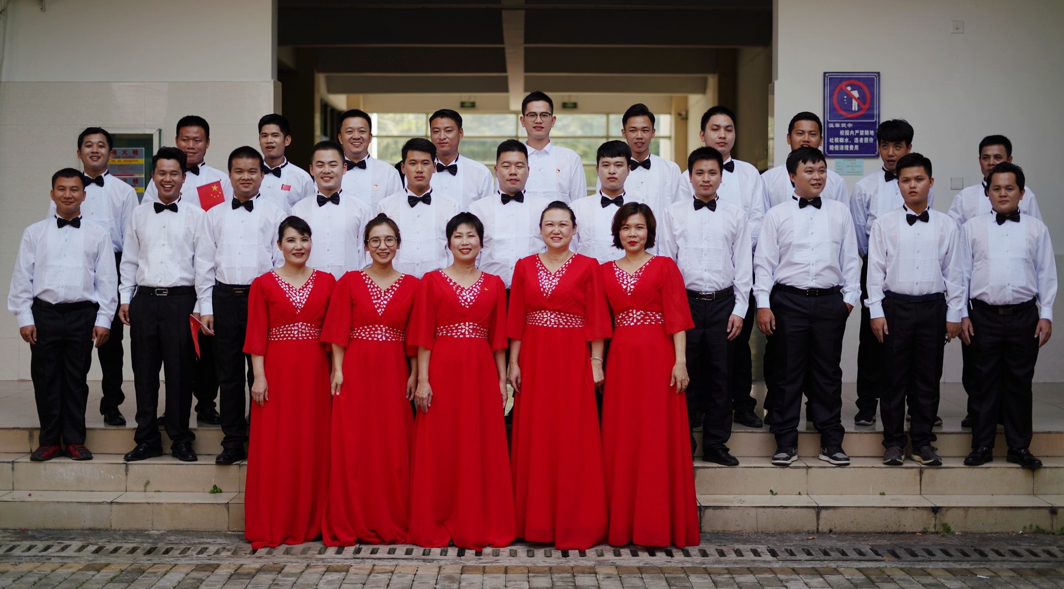 CA88(中国区)唯一官方网站