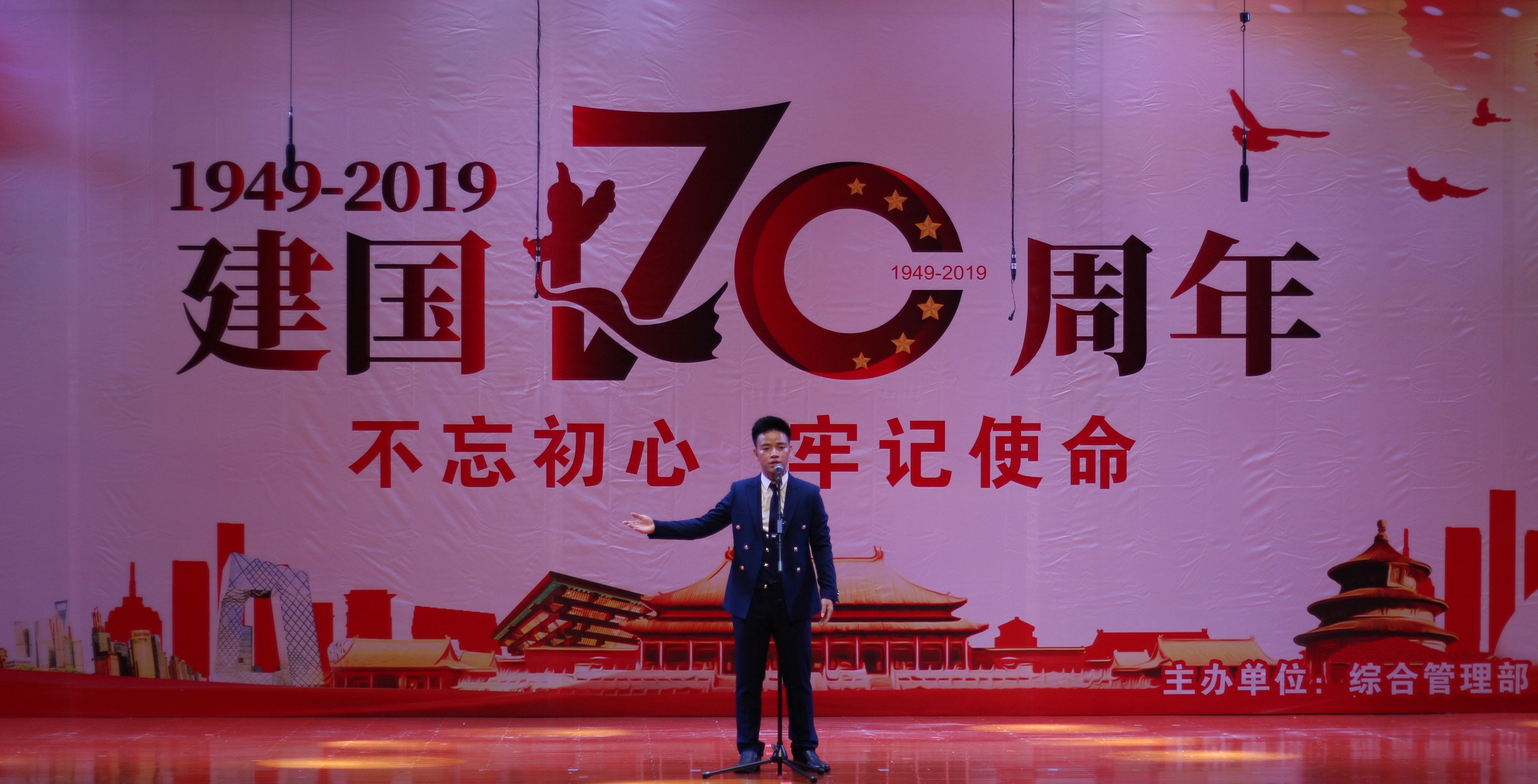 CA88(中国区)唯一官方网站