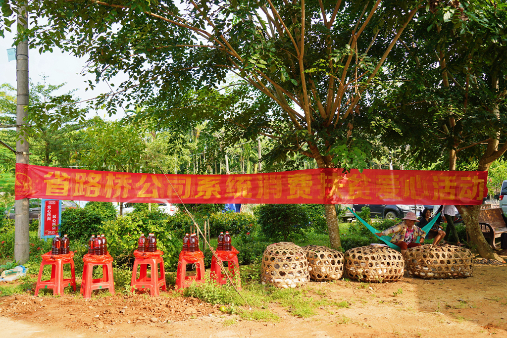 CA88(中国区)唯一官方网站