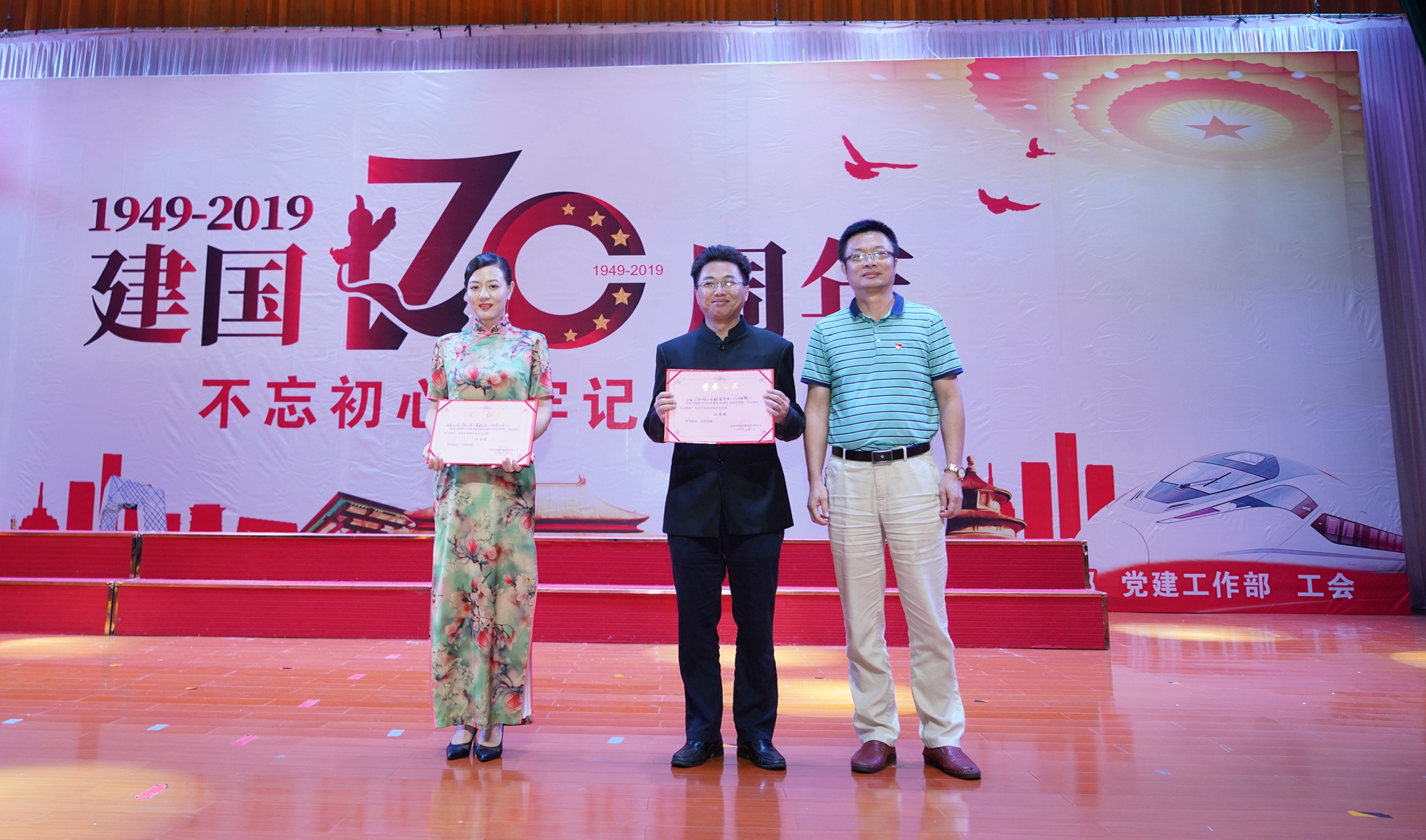 CA88(中国区)唯一官方网站