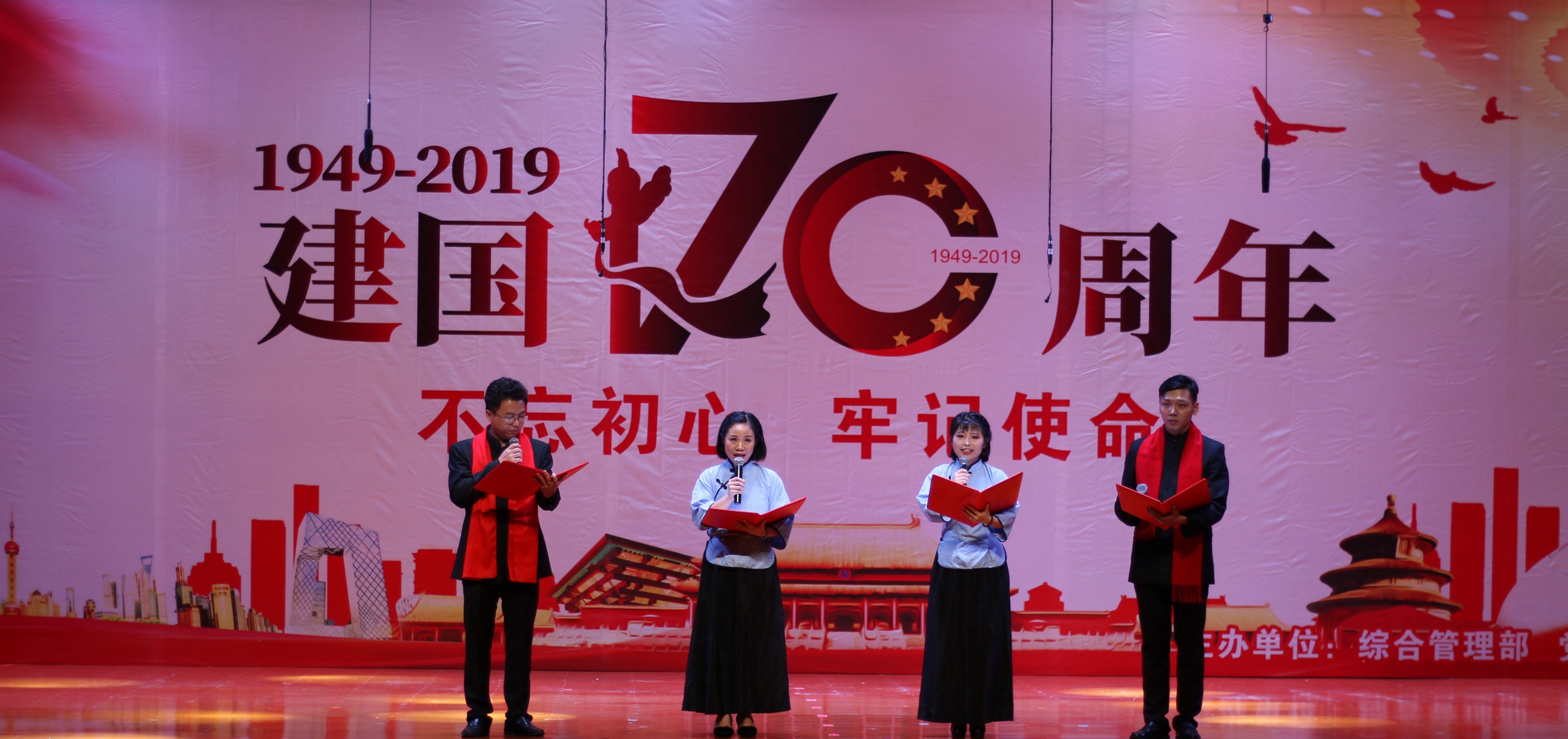 CA88(中国区)唯一官方网站