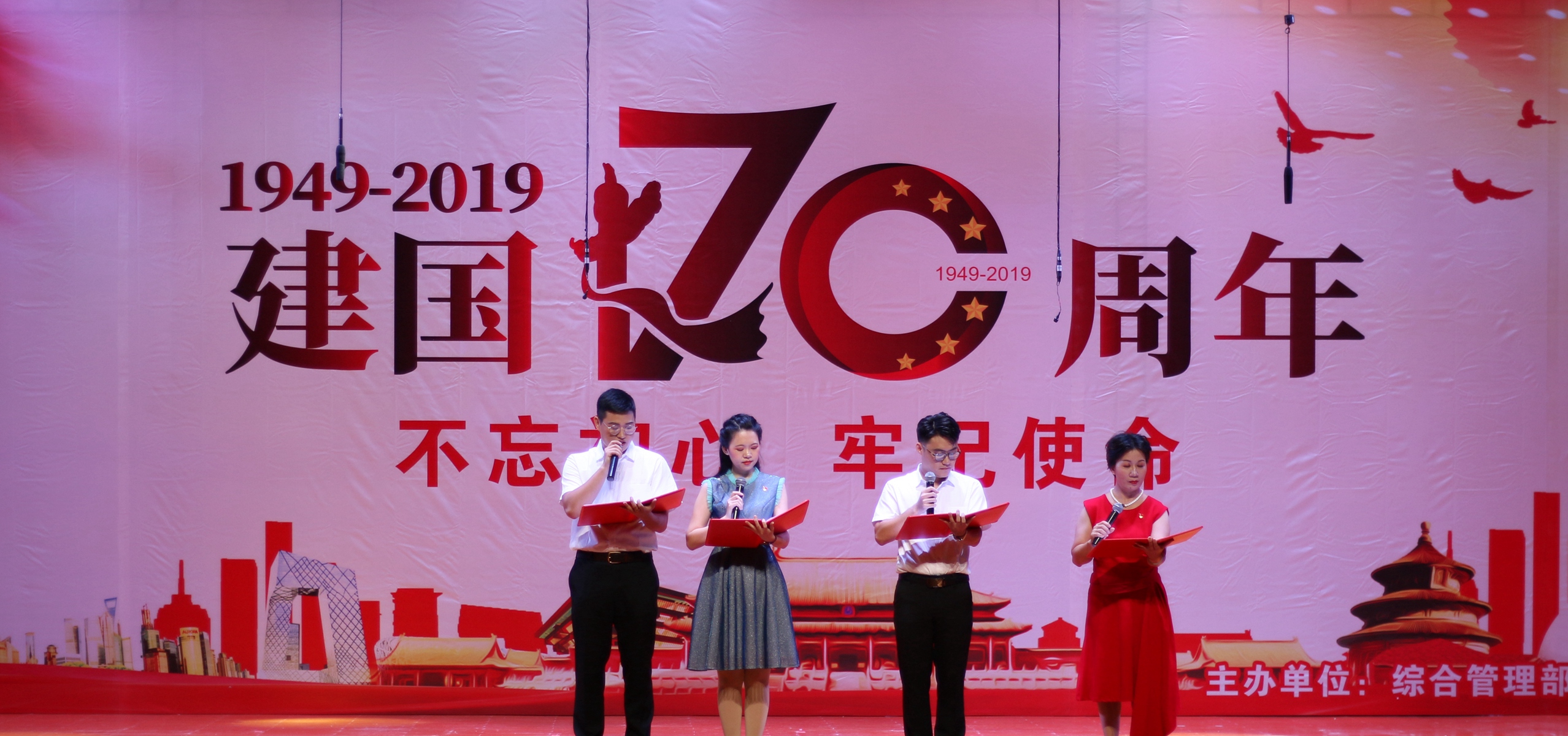 CA88(中国区)唯一官方网站