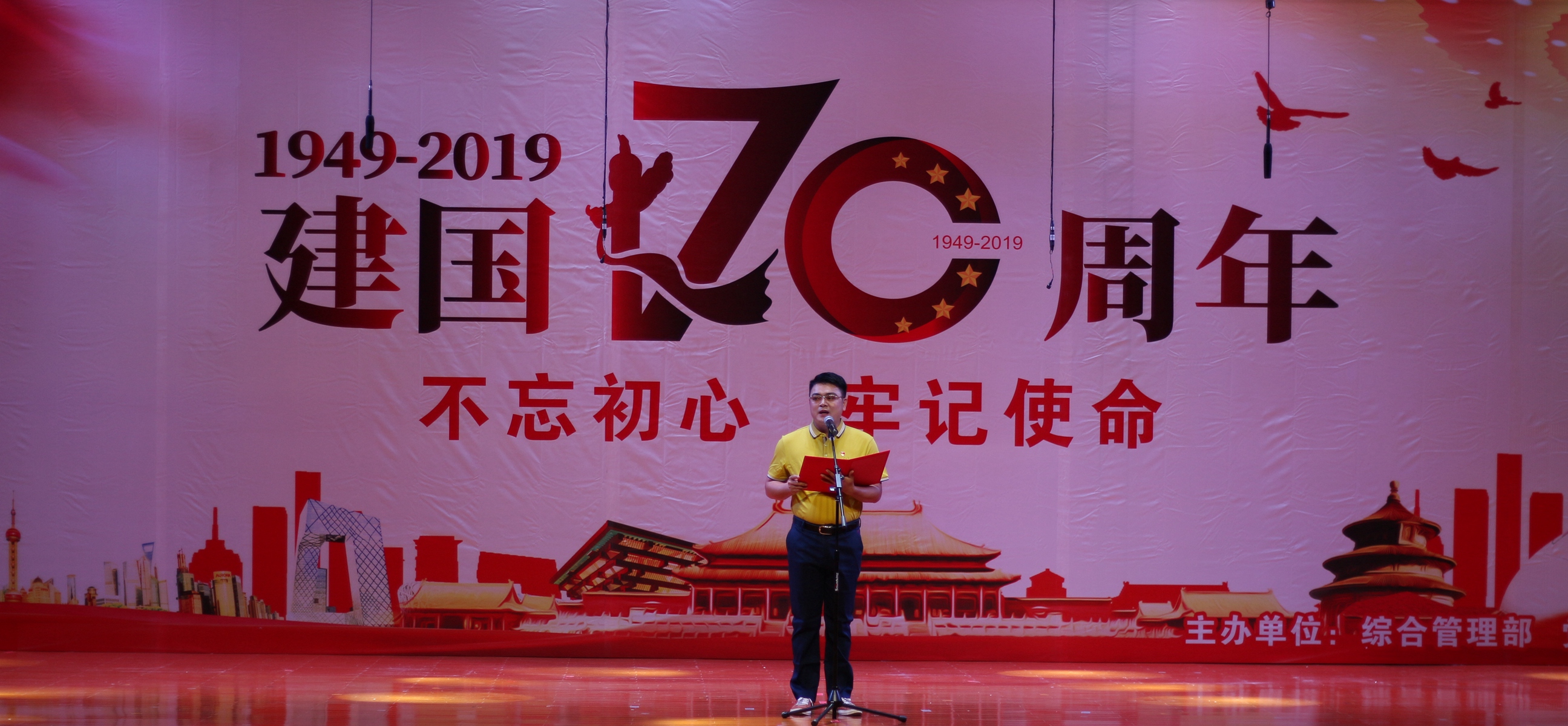 CA88(中国区)唯一官方网站