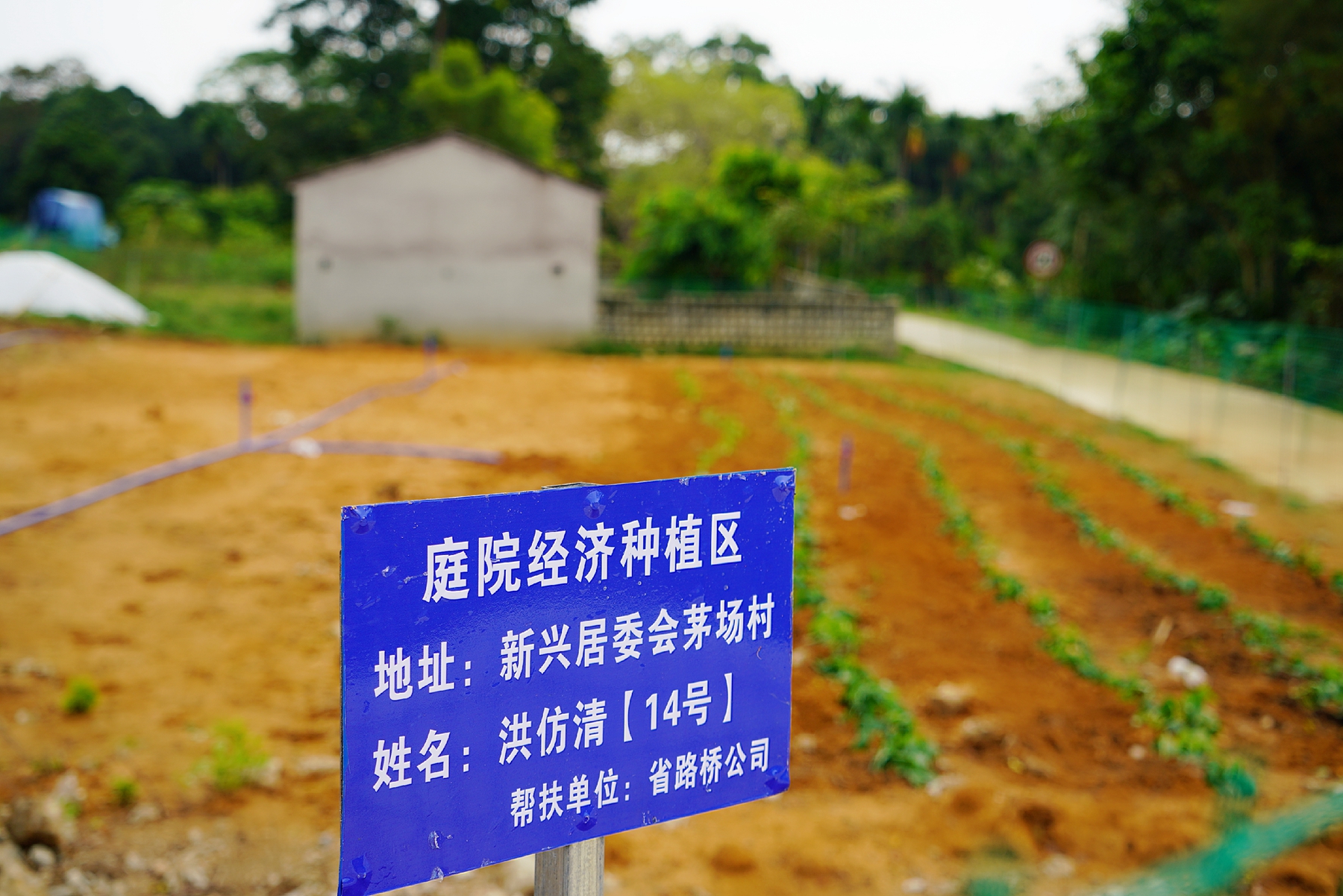 CA88(中国区)唯一官方网站