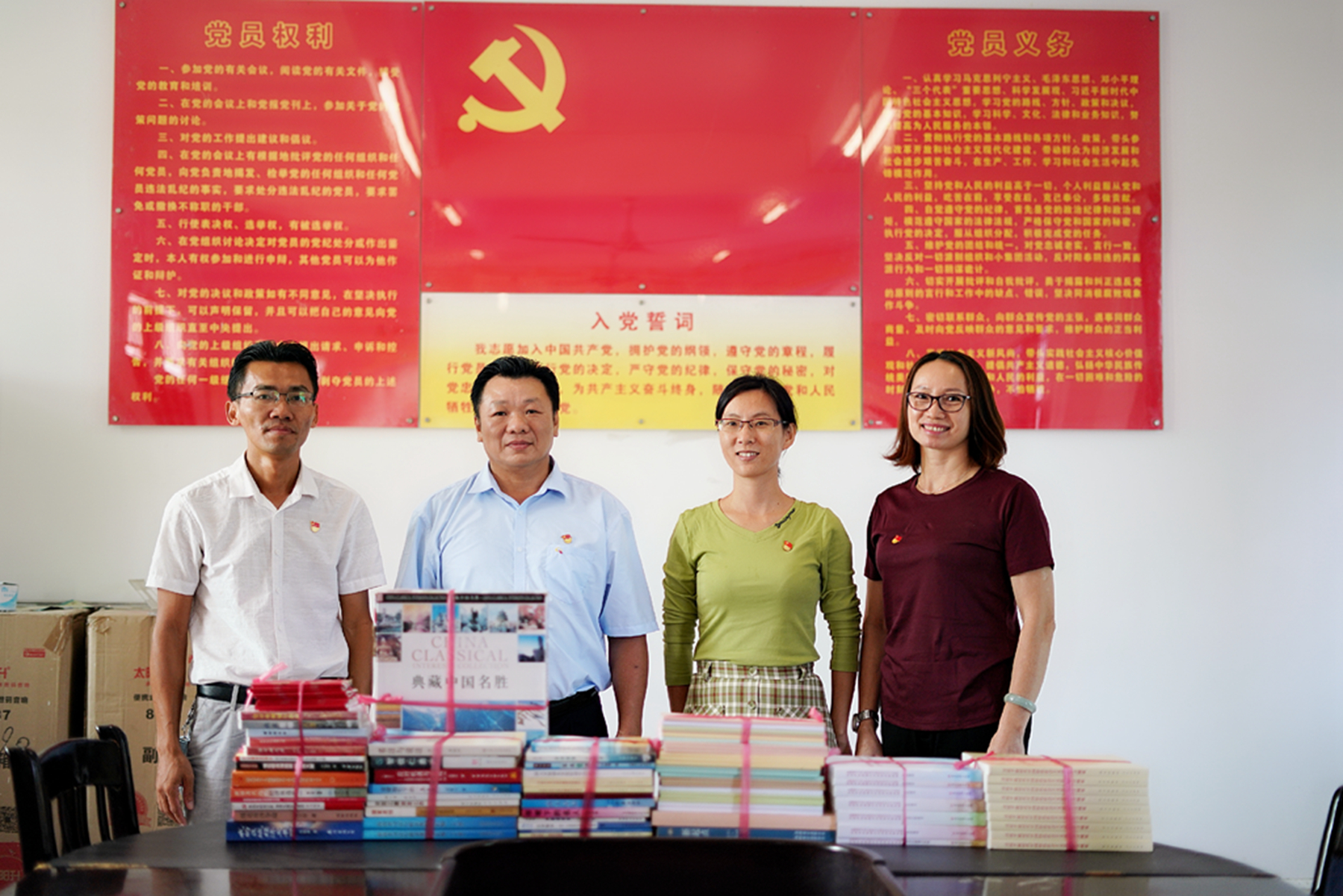 CA88(中国区)唯一官方网站