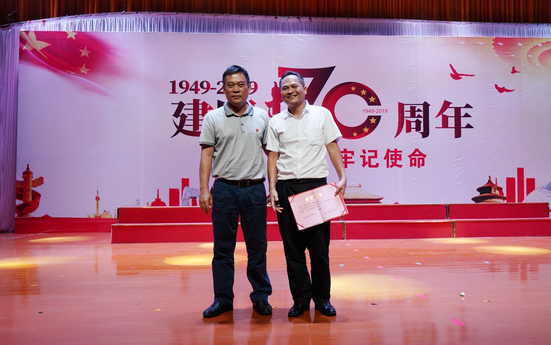 CA88(中国区)唯一官方网站