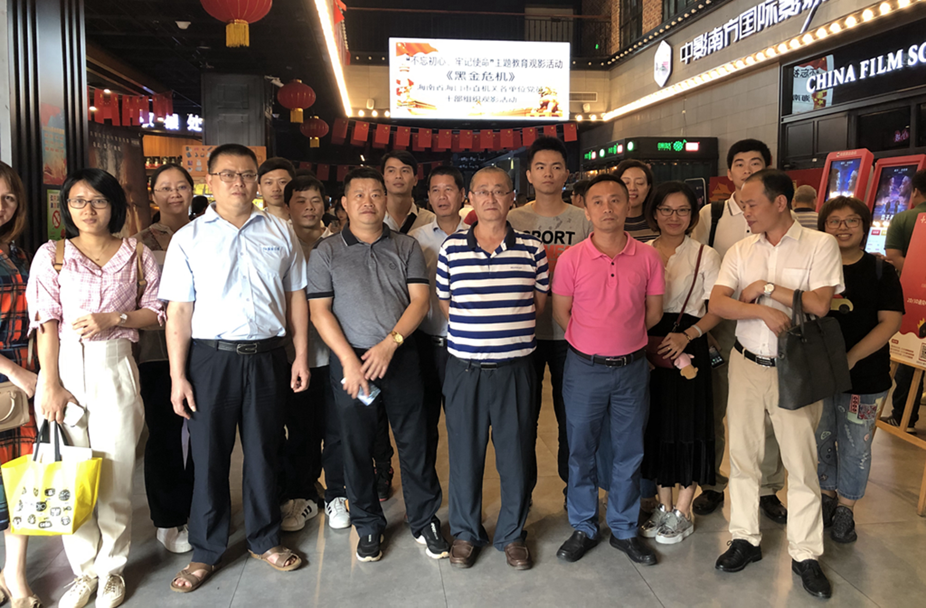 CA88(中国区)唯一官方网站