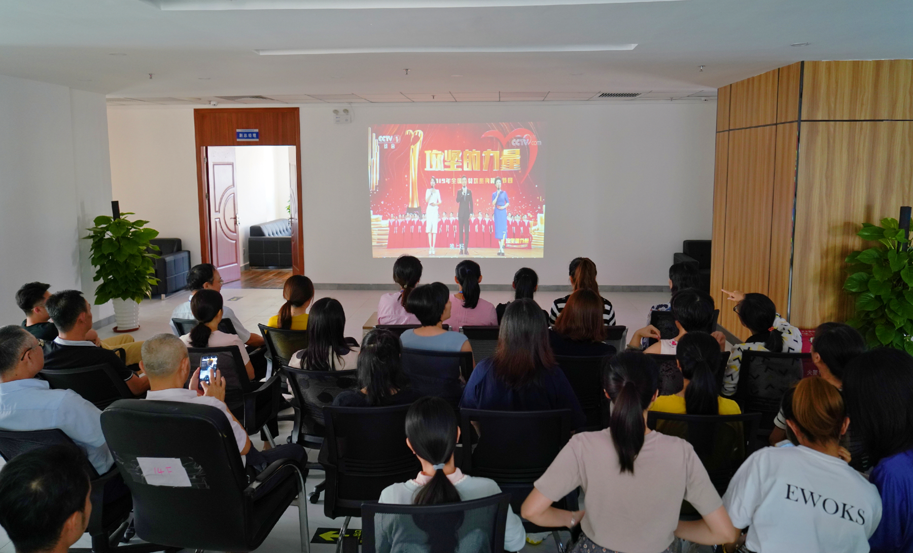 CA88(中国区)唯一官方网站