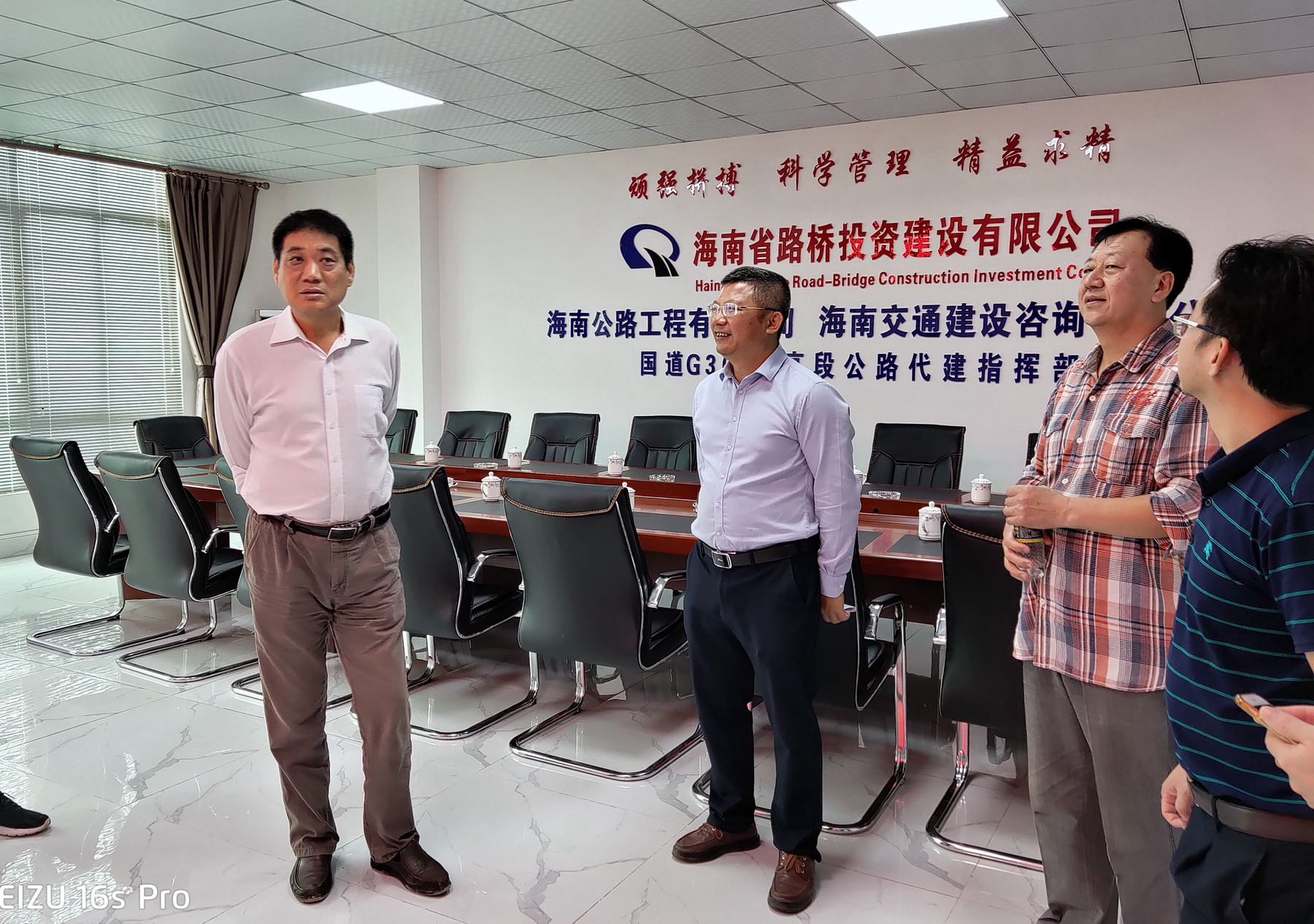 CA88(中国区)唯一官方网站