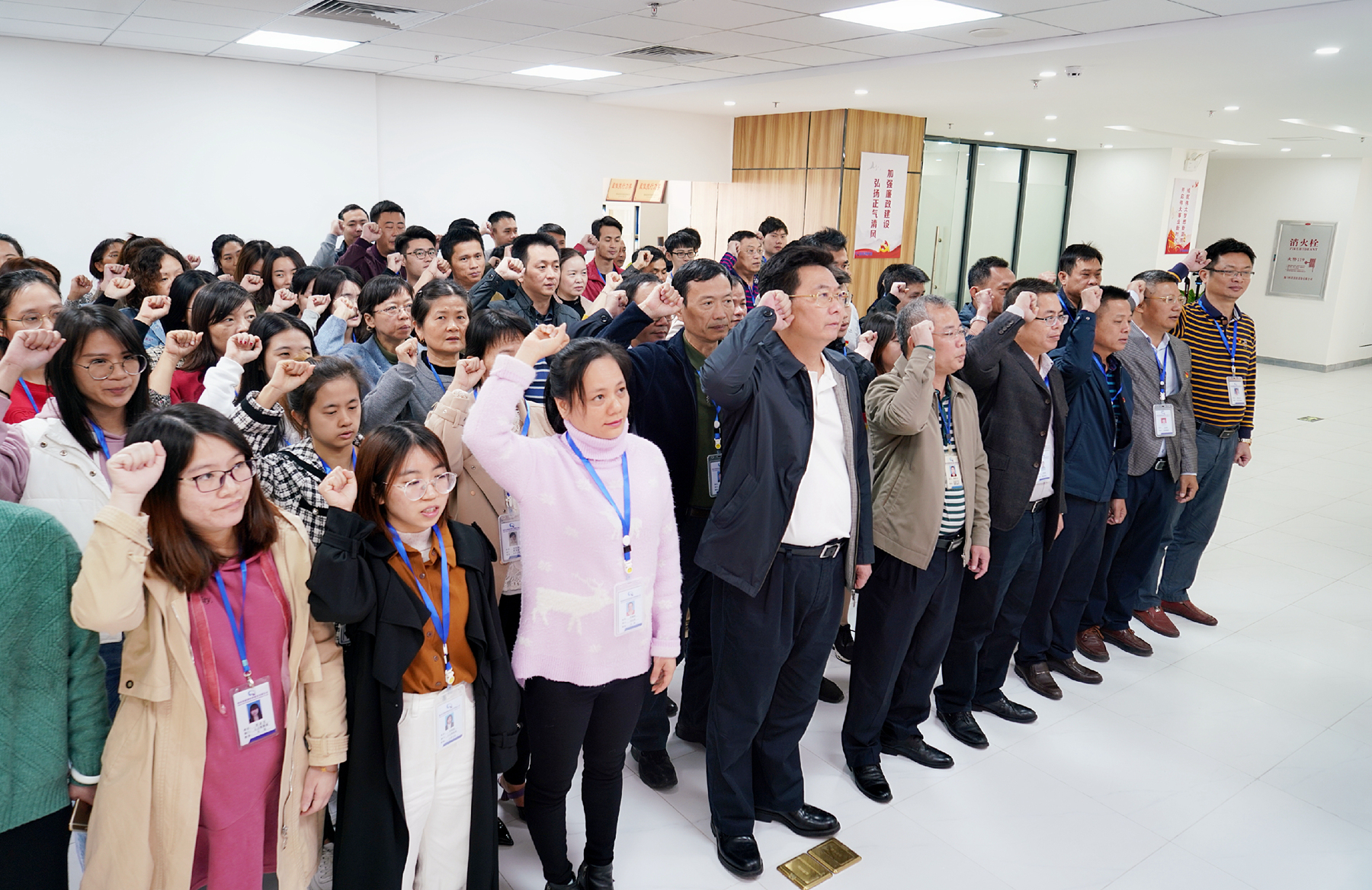 CA88(中国区)唯一官方网站