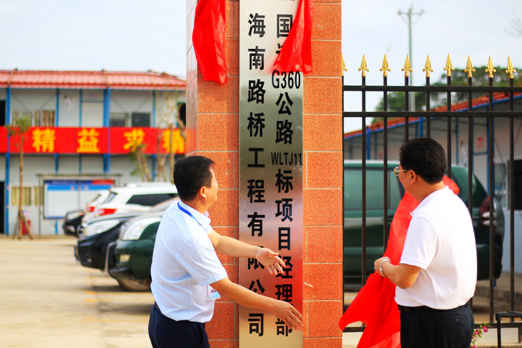 CA88(中国区)唯一官方网站