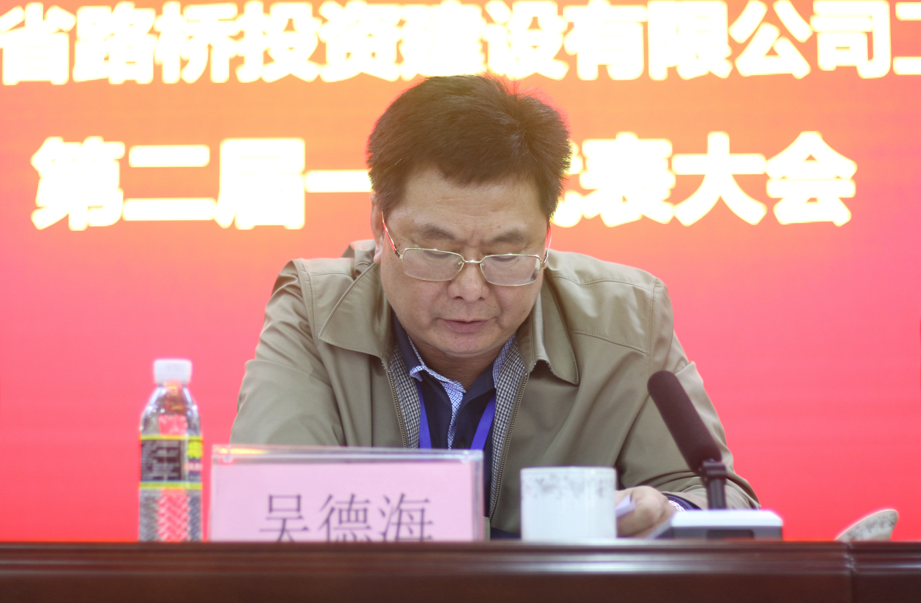 CA88(中国区)唯一官方网站