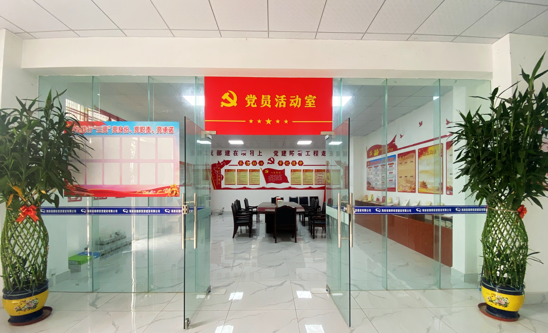 CA88(中国区)唯一官方网站