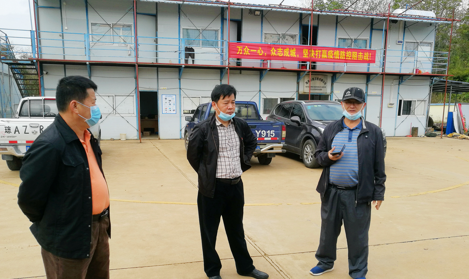 CA88(中国区)唯一官方网站