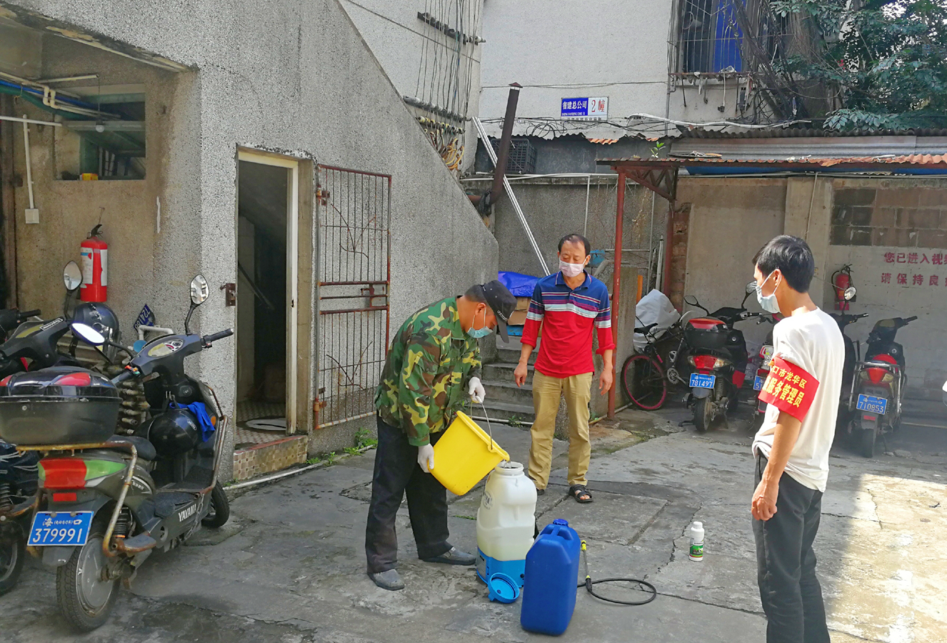 CA88(中国区)唯一官方网站