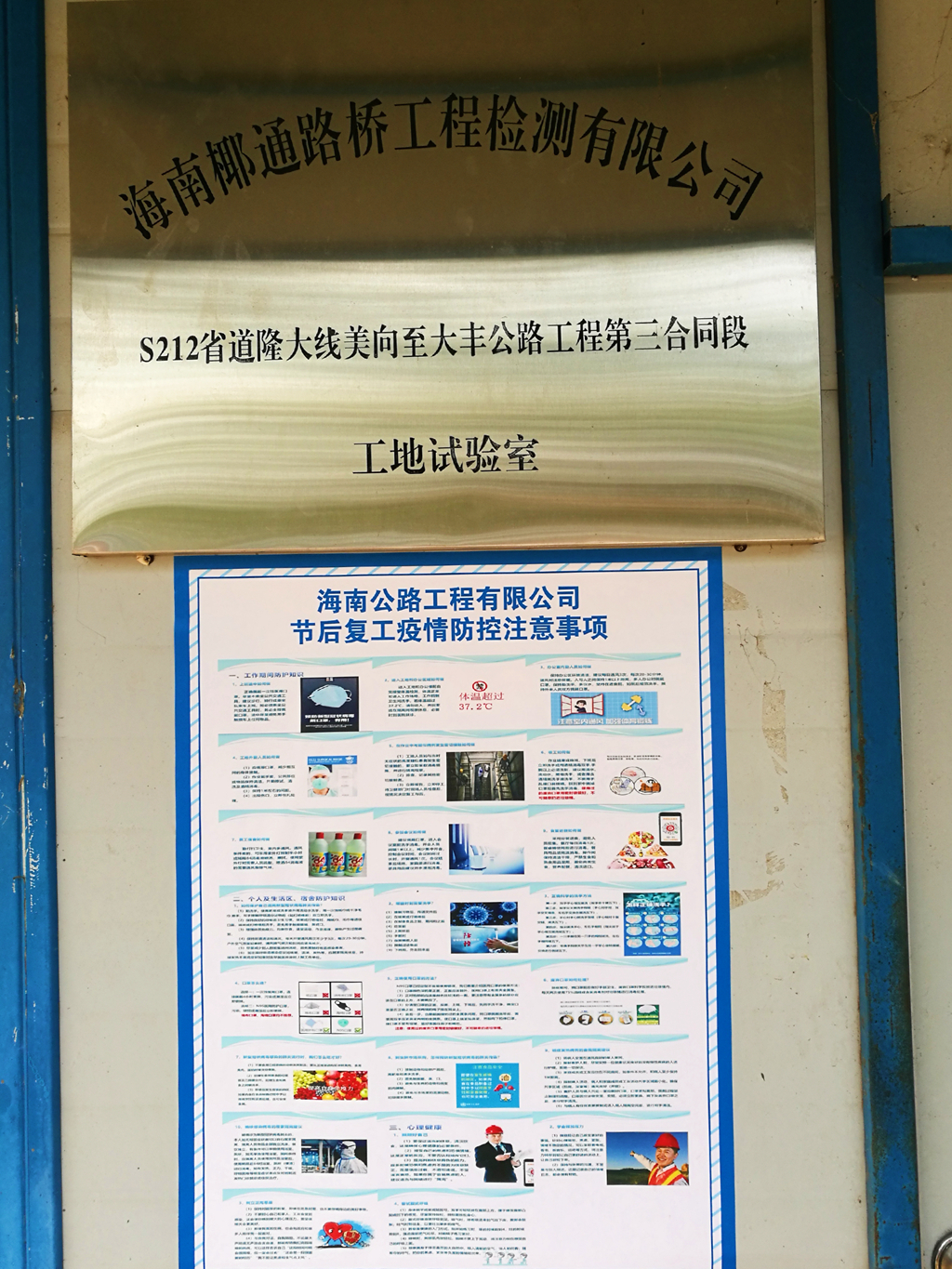 CA88(中国区)唯一官方网站