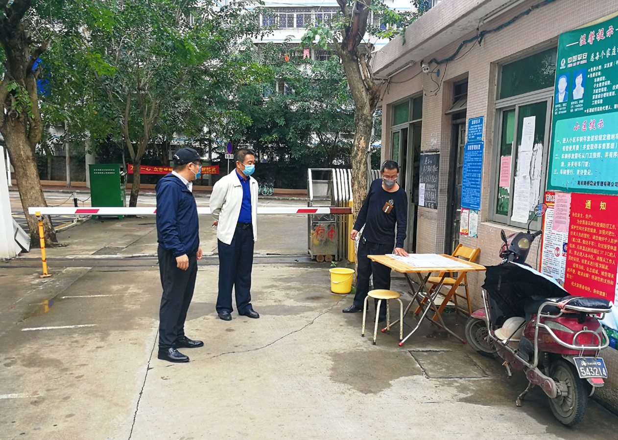 CA88(中国区)唯一官方网站