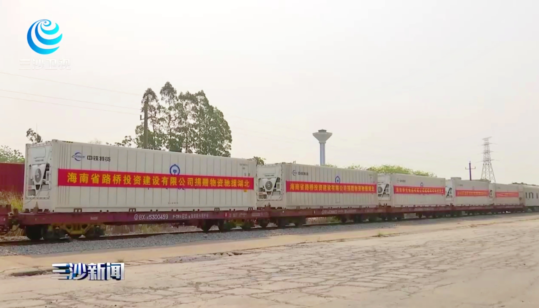 CA88(中国区)唯一官方网站