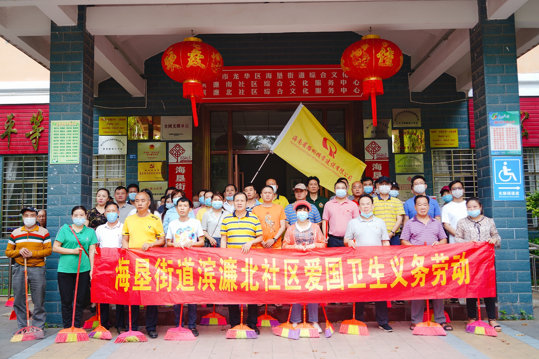 CA88(中国区)唯一官方网站