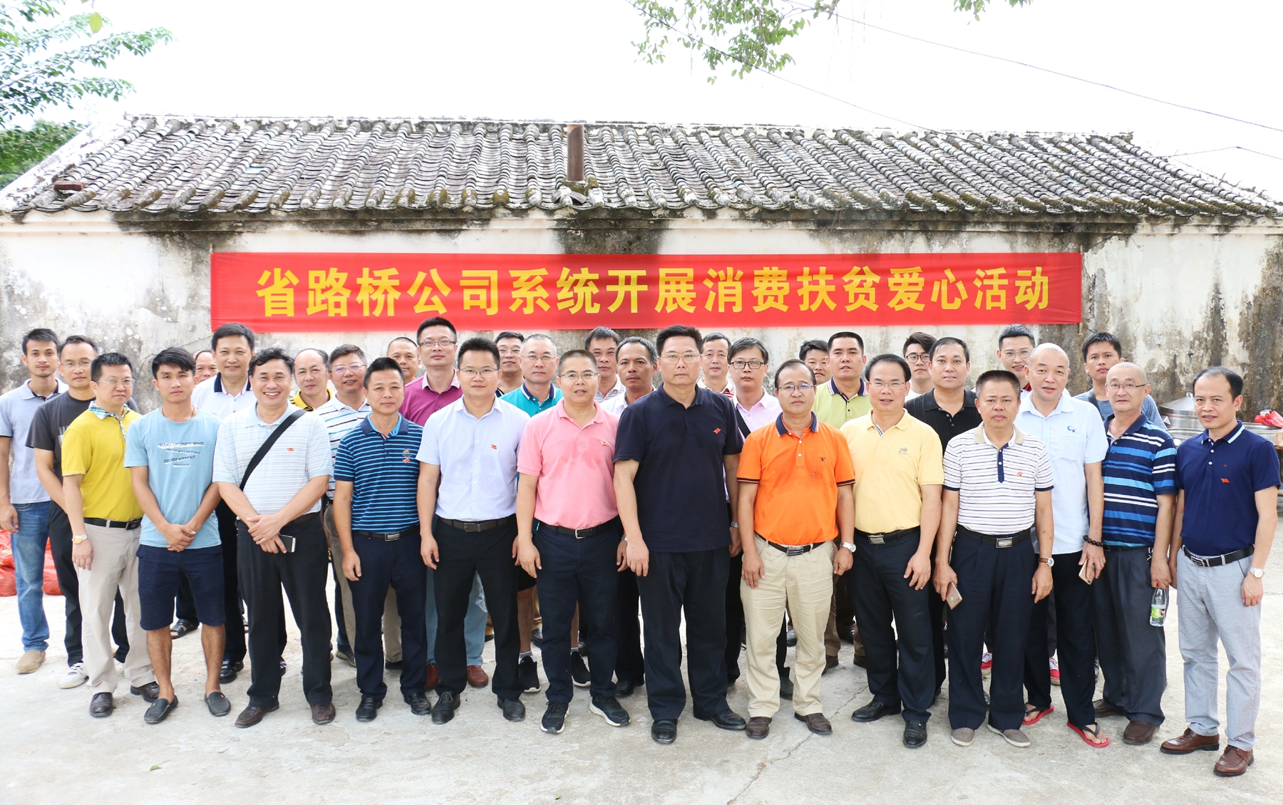 CA88(中国区)唯一官方网站