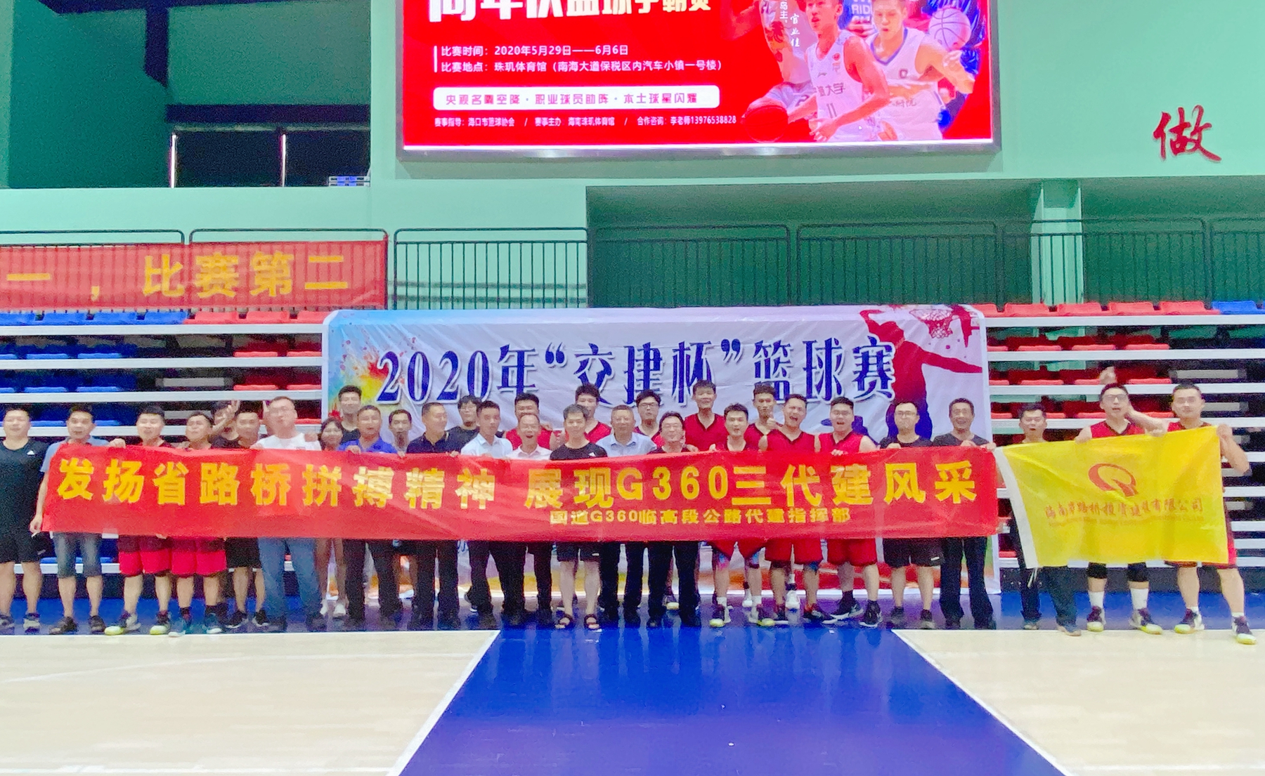 CA88(中国区)唯一官方网站