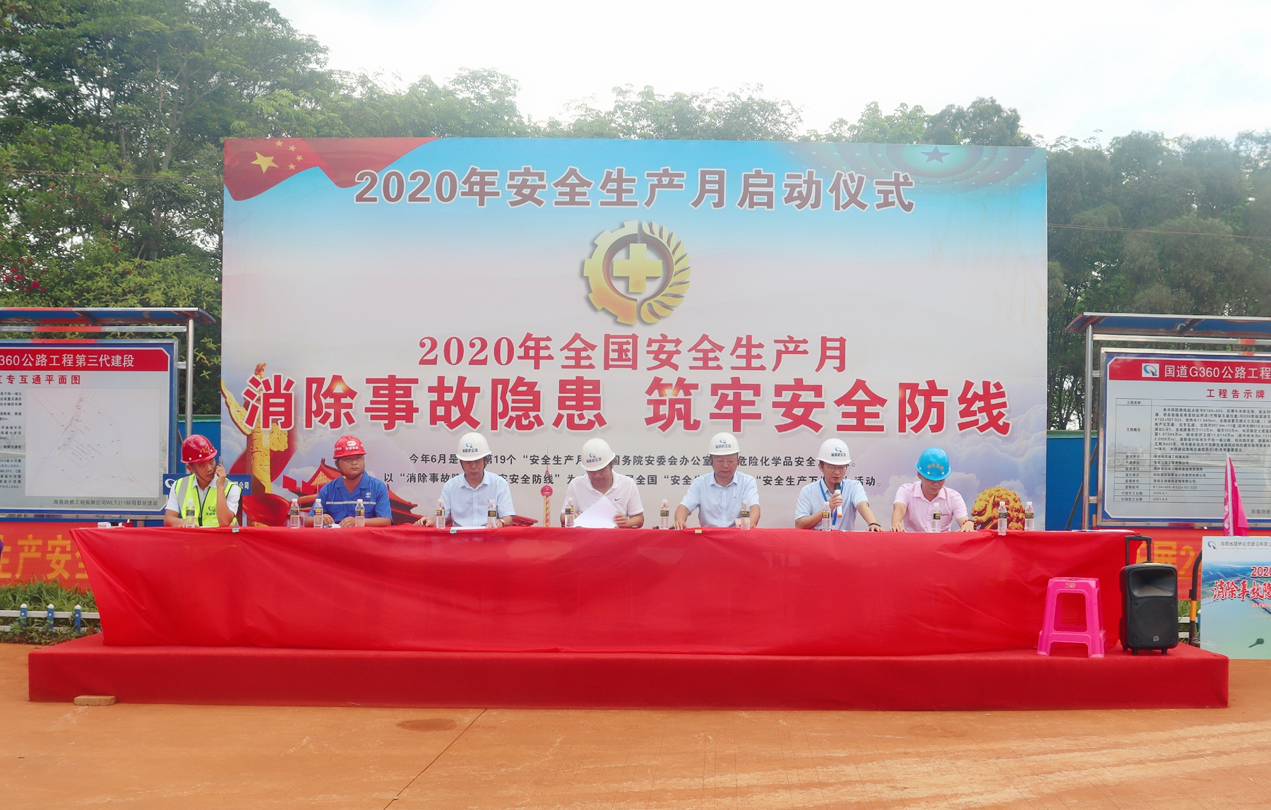 CA88(中国区)唯一官方网站